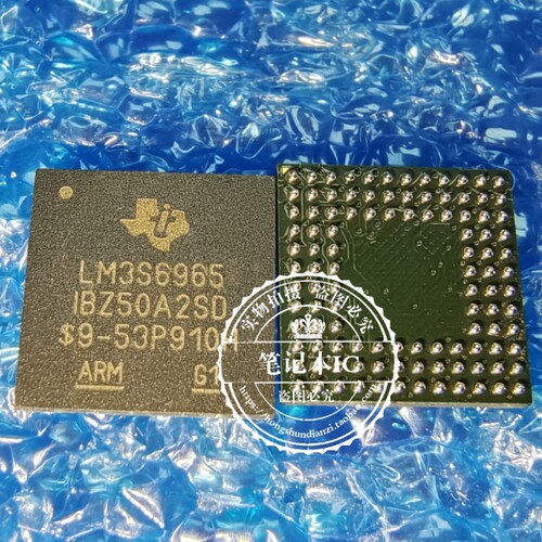 LM3S6965-IBZ50-A2SO LM3S6965-IBZ50A2SD LM3S6965IBZ50A2SO BGA