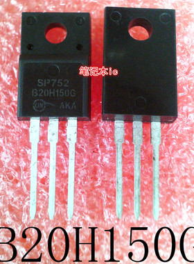 MBRF20H150CTG    B20H150G     TO-220F   新的