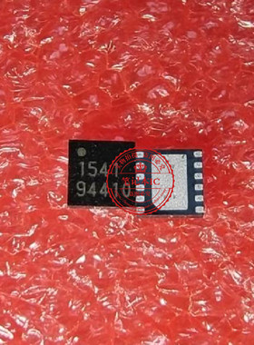 丝印1541  94410  I541  丝印 94410     QFN 新的  一个起拍
