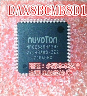HP惠普ZHAN 66 PRO G1 DAX8BCMB8D1带程序NPCE586HA2MX开机EC芯片