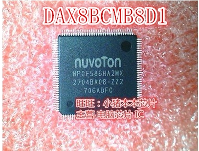 HP惠普ZHAN 66 PRO G1 DAX8BCMB8D1带程序NPCE586HA2MX开机EC芯片
