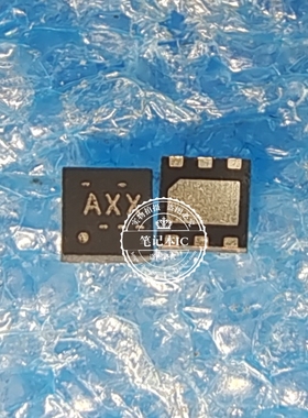 TPS79933DRVR  丝印AXX  QFN 新的   一个起拍