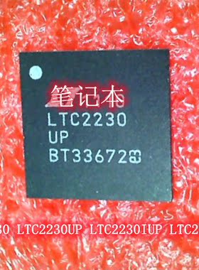 LTC2230 LTC2230UP LTC2230IUP LTC2230CUP QFN   新的