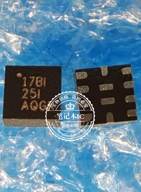 TLV62585RWTR  TLV62585RWTT 丝印17BI QFN全新原装稳压器芯片