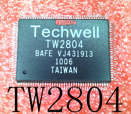 TW2804    BAFE      QFP128      新的