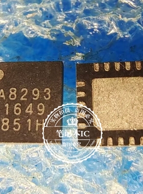 A8293SESTR-T  A8293 QFN