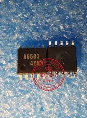 LA6583MC-AH 丝印A6583  SOP8  新的  一个起拍