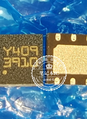 LD39100PUR LD39100PURY 丝印3910 线性稳压器芯片 封装DFN6 原装