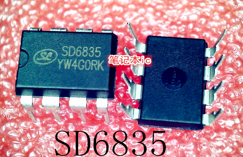 SD6835   DIP-8 SCK153  SCK13153MSY     新的