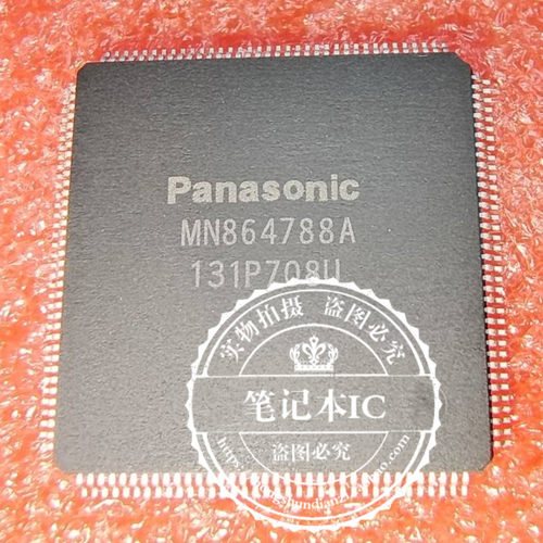 MN864788   WN864788   MN864788A  WN864788A QFP  新的一个起拍