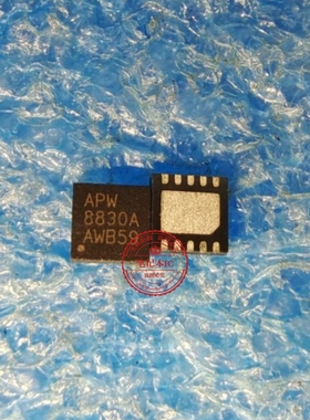 APW8830AQBI-TRG APW8830AQBI 丝印 APW8830A QFN10 新的