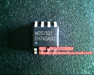 LE80536 740 SL86B MDS1521 SOP8 1.73 533新 MOS1521