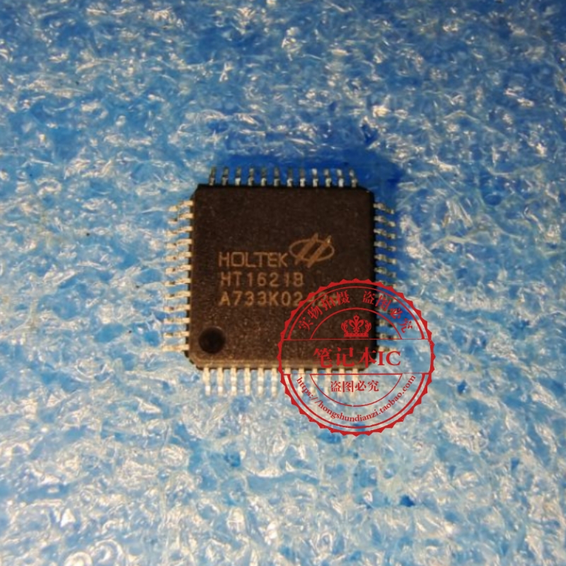 HT16218 HT1621B LQFP48    新的  一个起拍