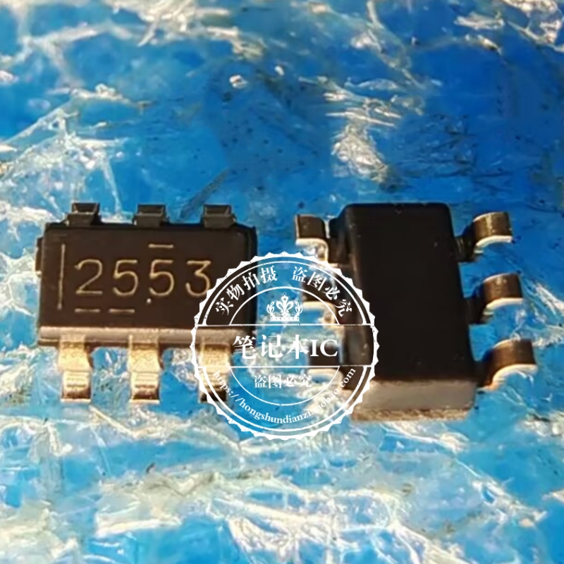 TPS2553DBVR 丝印2553 SOT23-6 可调节限流配电开关芯片
