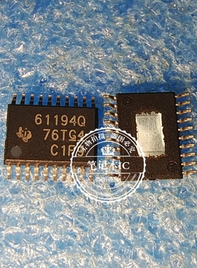 TPS61194PWPRQ1 丝印61194Q TSSOP20封装 LED照明驱动器IC芯片