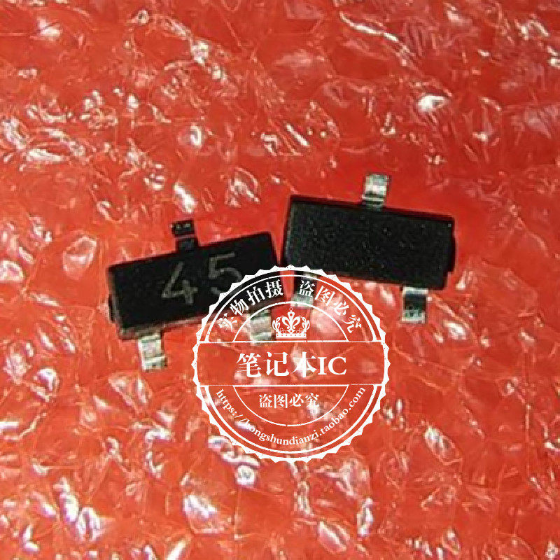 集成电路BAS40C丝印45SOT23-3脚
