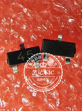 BAS40C   丝印45 SOT23-3脚  DTSAM-63N/K-S-Q-T/R 新的 一个起拍