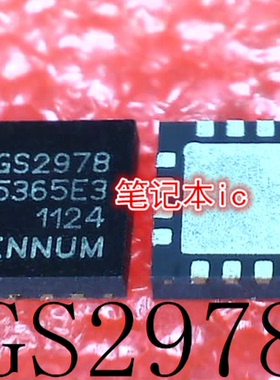 GS2978-CNE3    GS2978    QFN16      新的