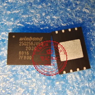 W25Q256JVEIQ W25Q256JVEQ 25Q256JVEIQ QFN封装  25Q256JVEM