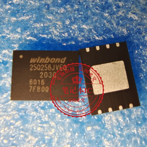 W25Q256JVEIQ W25Q256JVEQ 25Q256JVEIQ QFN封装  25Q256JVEM