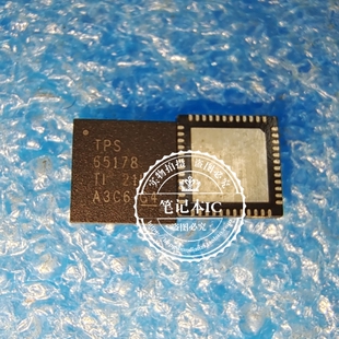 TPS65178ARSLR TPS65178A TPS65178RSLR TPS65178 QFN