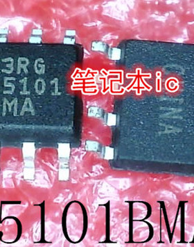 LM5101BMA     L5101BMA     L5101    SOP8     新的