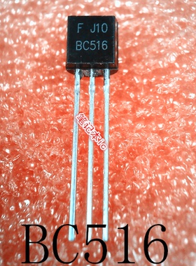 BC516    8C516     C516    TO-92      新的