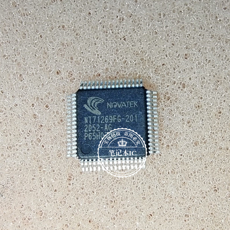 NT71269FG-201  QFP 新的  一个起拍