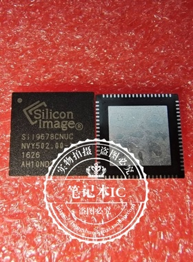 SII9678CNUC SIL9678CNUC SI19678CNUC QFN封装  新的   一个起拍