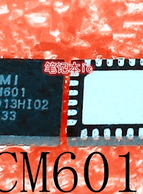 CM601  CM601-HI02  PKC16BB  PKC1688       QFN  新的