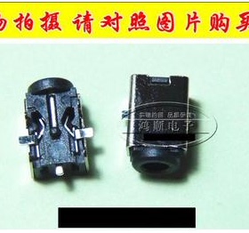 EE EPC 1005HAB 1101HA 1015 1215笔记本电源接口D90