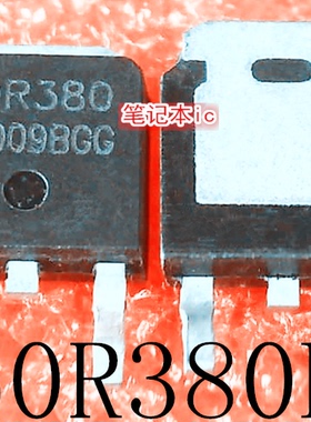 MMD50R380P     50R380P    50R380    TO-252     新的