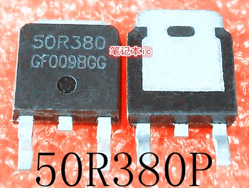 MMD50R380P     50R380P    50R380    TO-252     新的