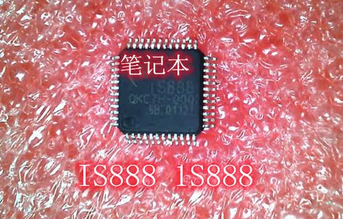 IS888 1S888 QFP IC 新的一个起拍