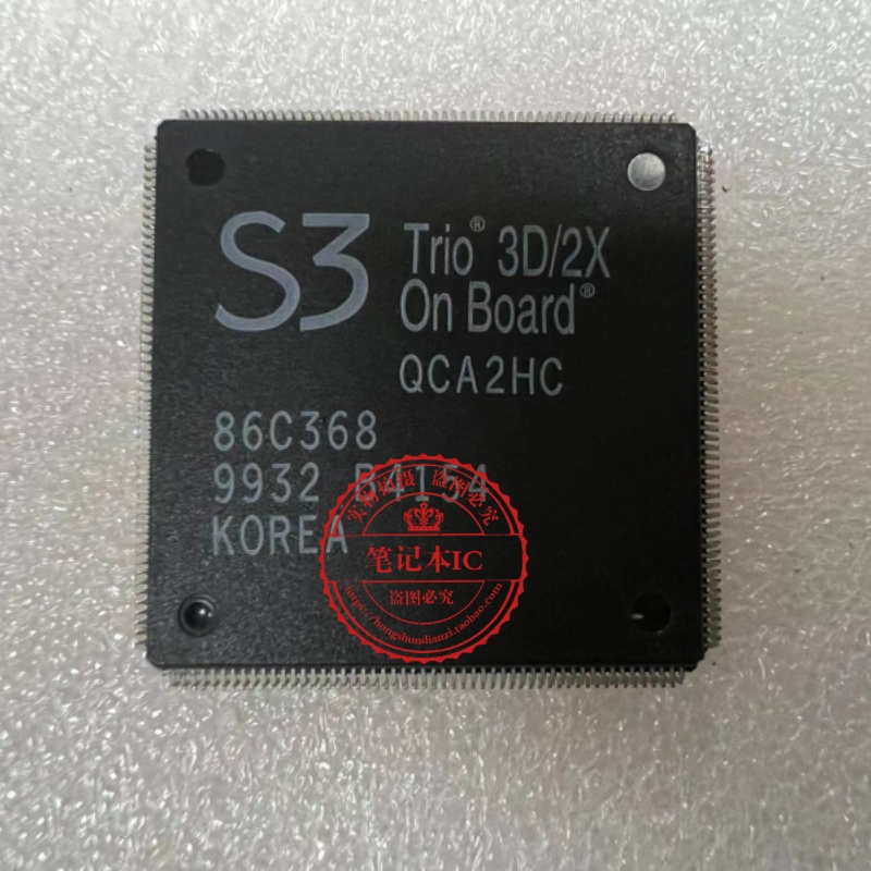 86C368 S3 86C368 Trio3D/2X 8M AGP2X