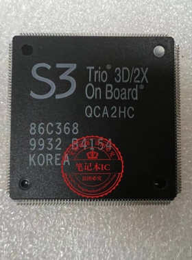 86C368 S3 86C368 Trio3D/2X 8M AGP2X