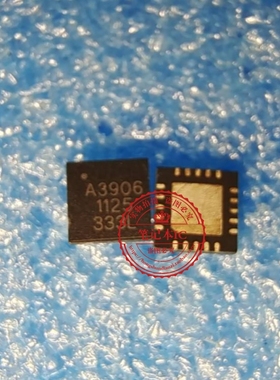 A3906SESTR 丝印A3906   QFN    新的  一个起拍