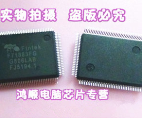 F71882FG  QFP 新的 一个起售