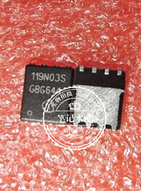 BSC119N03SG 印丝 119N03S QFN8新的  一个起拍