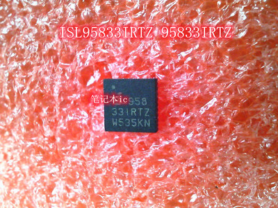 PI2DBS212ZHE P12DBS 212ZHE QFN ISL95833IRTZ 95833IRTZ QFN IC