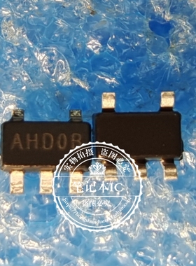PST8428NR 丝印AHD0B  AH008  SOT23-5 新的   一个起拍