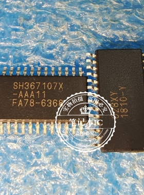 全新原装SH367107X/028XY-AAA11 SH367107X 028XY-AAD11 TSSOP28