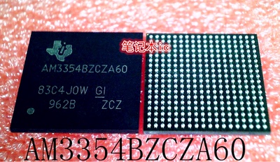 AM3354BZCZA60      AM3354      BGA324       新的