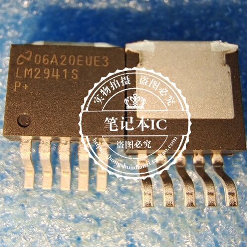LM2941S TO-263-5 线性稳压器(LDO)