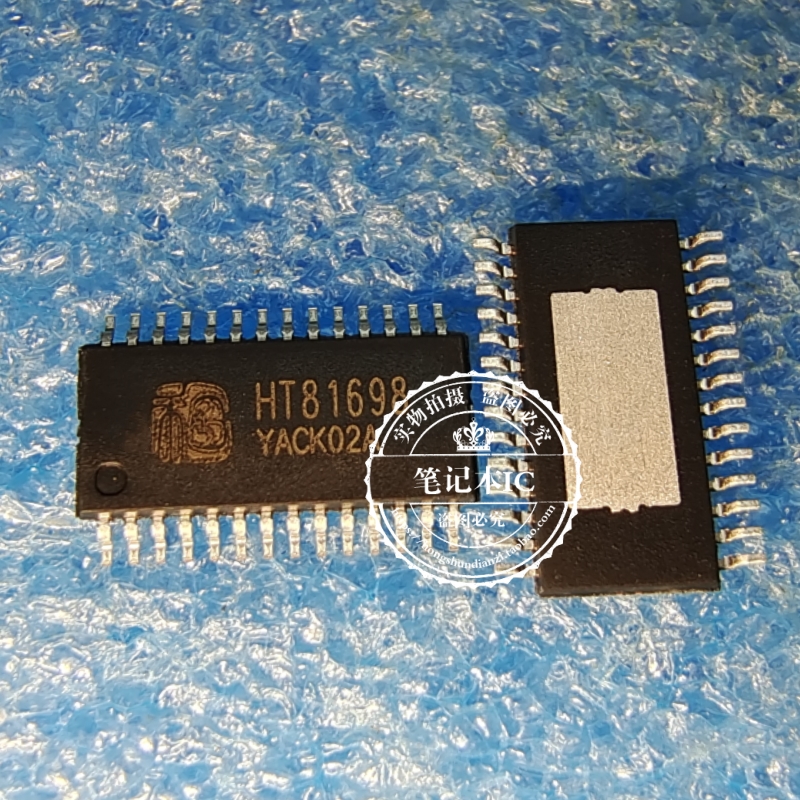 HT81698MTER  HT81698  HT81698WTER    TSSOP  新的  一个起拍