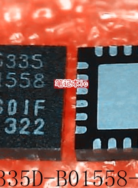 SI5335D-B01558-GM SI5335 S15335 SI5335D-B01558GM QFN封装新的