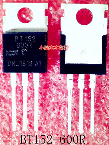 BT152-600R     BT152600R      TO-220封装    新的