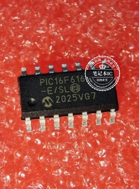 PIC16F616-E/SL P1C16F616-E/SL PIC16F616 -E/SL  SOP14  新的
