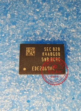 K4A8G085WB-BCPB K4A8G085WB-BCRC DDR4 8G