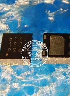 TPS62260DRV丝印BYK  新的 一个起拍
